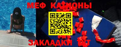 PSILOCYBIN Балаково