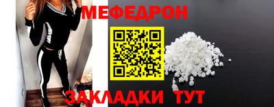 ECSTASY Балашиха