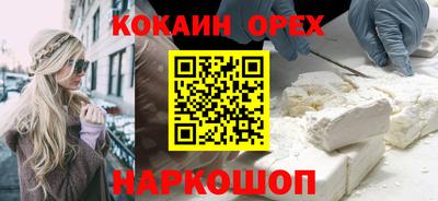 ECSTASY Балашиха