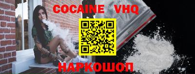 PSILOCYBIN Балаково