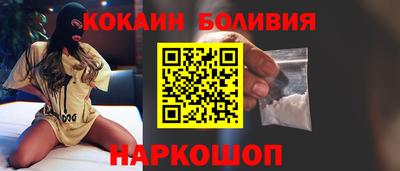 ECSTASY Балашиха