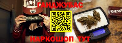 ECSTASY Балашиха