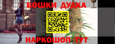 ECSTASY Балашиха