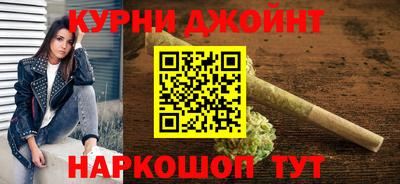 экстази Балахна