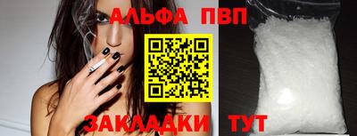 ECSTASY Балашиха