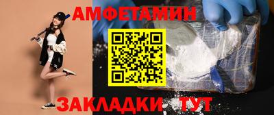 ECSTASY Балашиха
