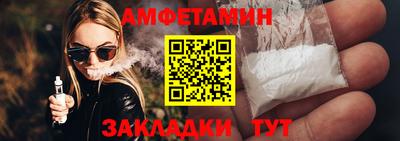 ECSTASY Балашиха