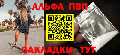 ECSTASY Балашиха