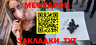 ECSTASY Балашиха