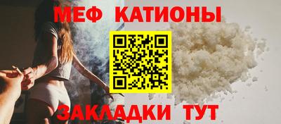 ECSTASY Балашиха