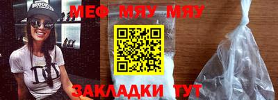 ECSTASY Балашиха