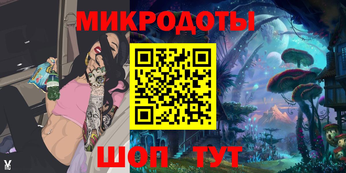 Выкса  Галлюциногенные грибы мухоморы  Галлюциногенные грибы мухоморы  Вход с VPN 